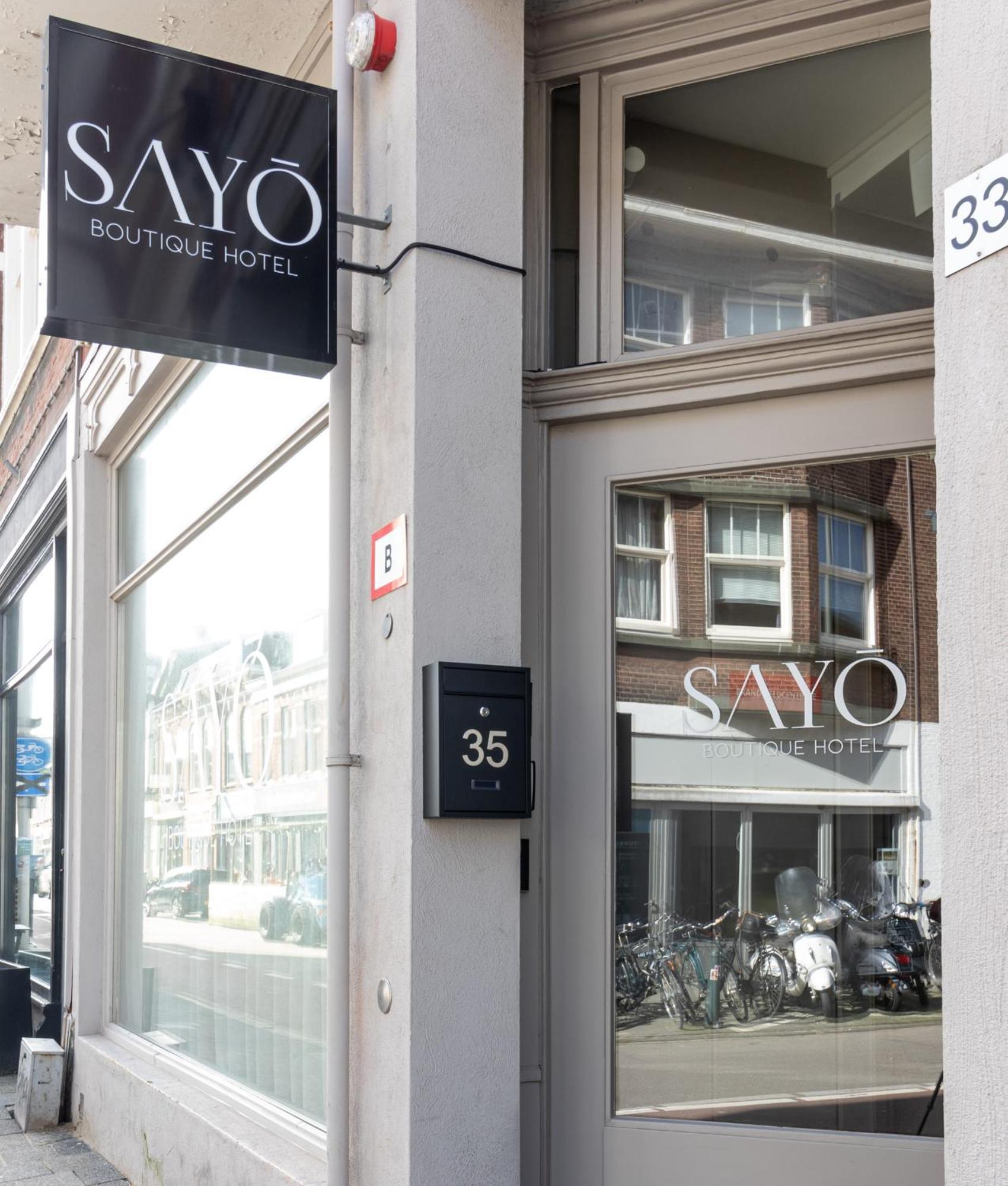 Sayo Boutique Hotel デン・ハーグ エクステリア 写真